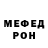МДМА VHQ George Kovarniy