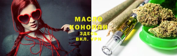 дмт Семёнов