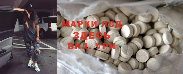 бошки Семилуки