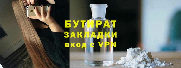 мдпв Семикаракорск