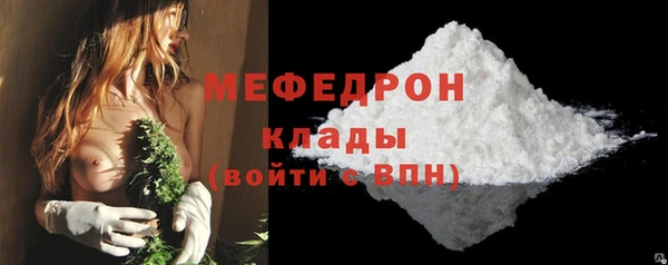 дмт Семёнов