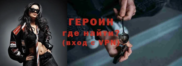 крисы Арсеньев