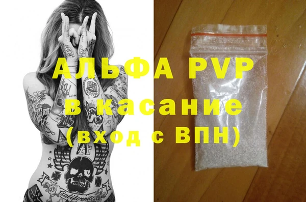 крисы Арсеньев