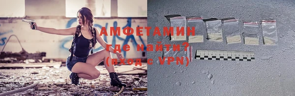 дмт Семёнов