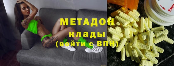 Альфа ПВП Аркадак