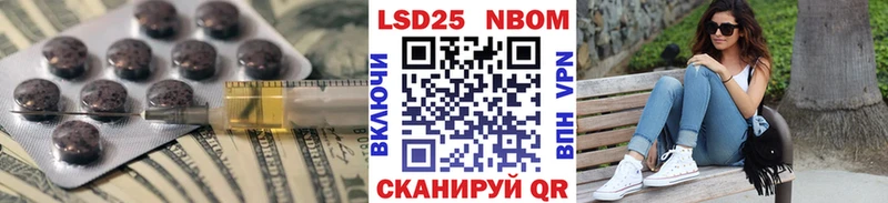 LSD-25 экстази кислота  Обоянь 